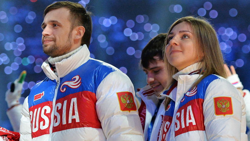 «Это игра в одни ворота»: МОК лишил российских скелетонистов медалей и пожизненно отстранил от участия в Олимпиадах