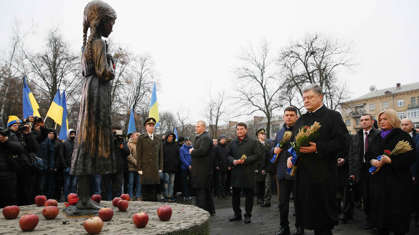 «Иезуитская логика»: в России ответили на призыв Порошенко «покаяться» за голодомор 