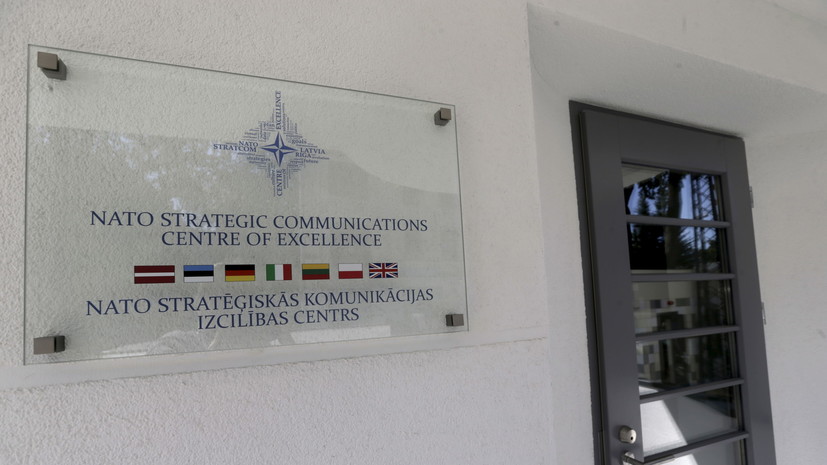 «Акт информационной войны»: центр стратегических коммуникаций НАТО назвал «ботами» 60% русскоязычных аккаунтов Twitter