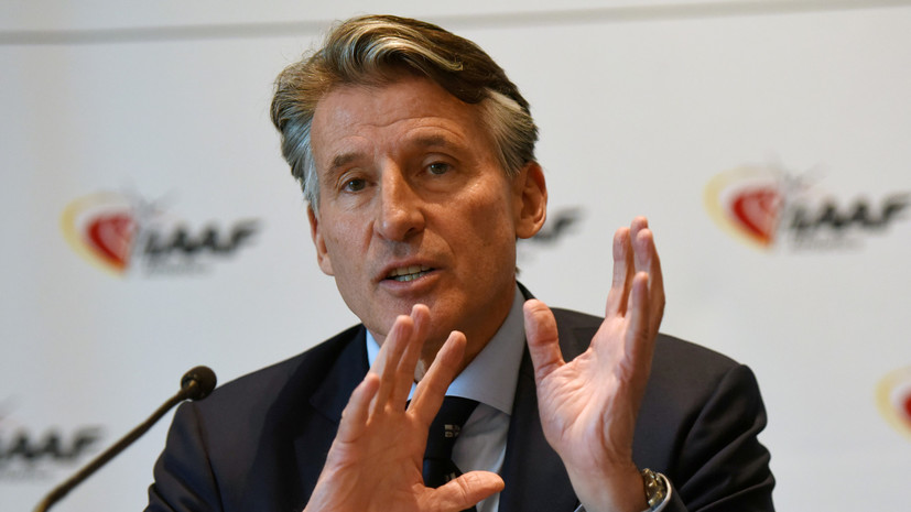 Исключительное решение: совет IAAF оставил в силе отстранение ВФЛА