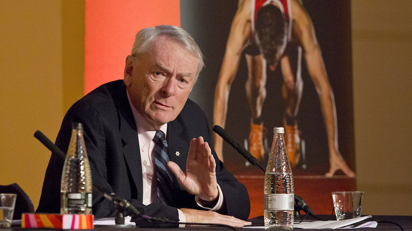 Экс-глава WADA нашёл новый повод обвинить Россию
