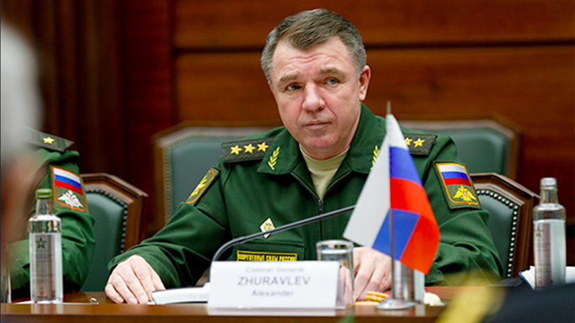 Бывший командующий российской группировкой в Сирии стал главой ВВО