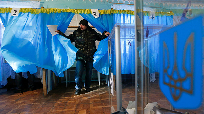 Политические технологии: СБУ обвинила Россию в намерении фальсифицировать выборы президента Украины в 2019 году
