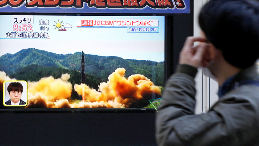 «Новая ракета может поразить любую цель в США»: КНДР объявила о завершении формирования ядерных сил