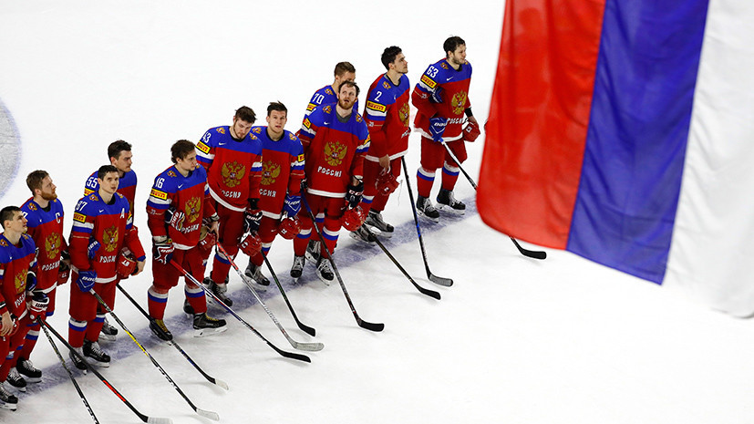 «Мы против коллективного наказания»: IIHF вступилась за Россию и попросила МОК не отстранять спортсменов от Олимпиады