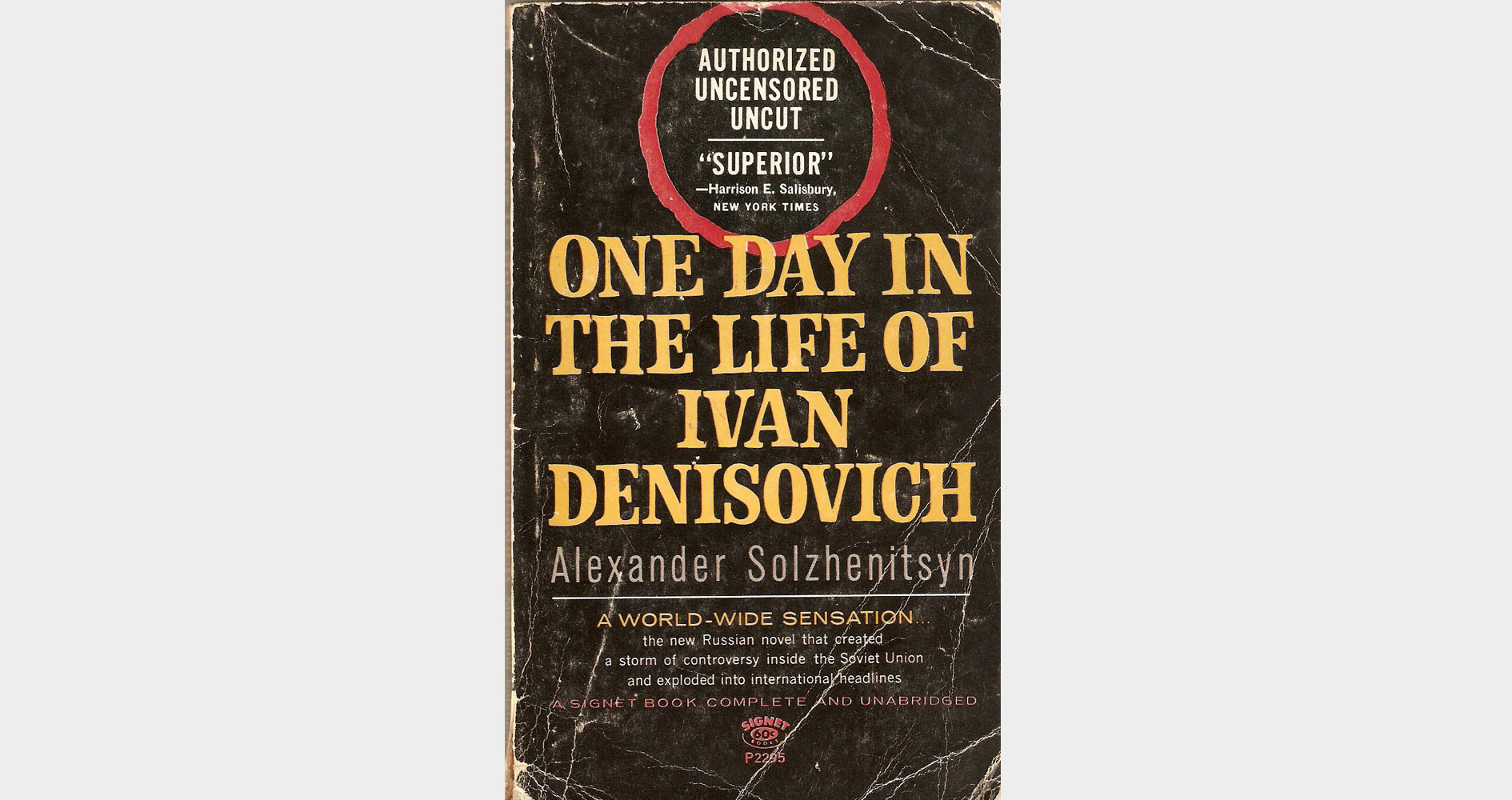 Повесть Солженицына один день Ивана Денисовича