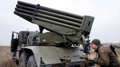 БМ-21 «Град» во время военных учений в Киевской области, Украина
