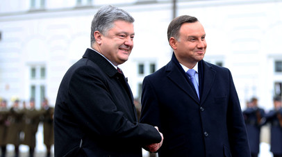 Президенты Украины и Польши Пётр Порошенко и Анджей Дуда