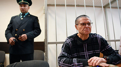 Алексей Улюкаев на заседании Замоскворецкого суда