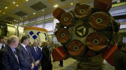 Пётр Порошенко на украинском предприятии по производству ракетно-космической техники «Южмаш»