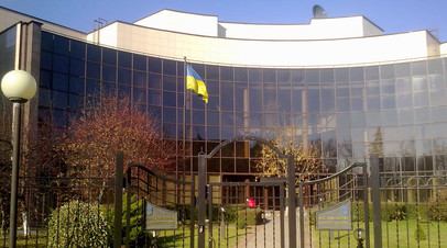 Посольство Украины в Минске