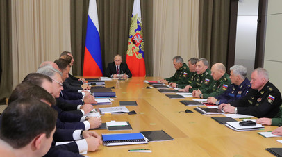 Владимир Путин с руководством министерства обороны РФ