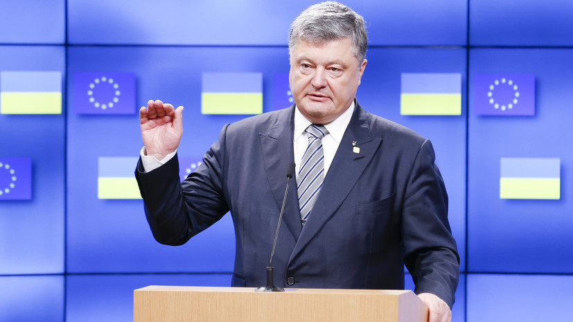 «Нарисуют любую цифру»: почему Порошенко пообещал провести референдумы о вступлении Украины в ЕС и НАТО