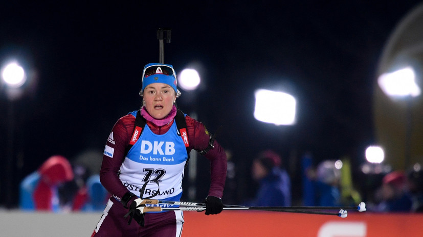 Недолёт: Юрлова-Перхт отыграла 16 мест в гонке преследования на этапе Кубка мира по биатлону, но осталась без медалей