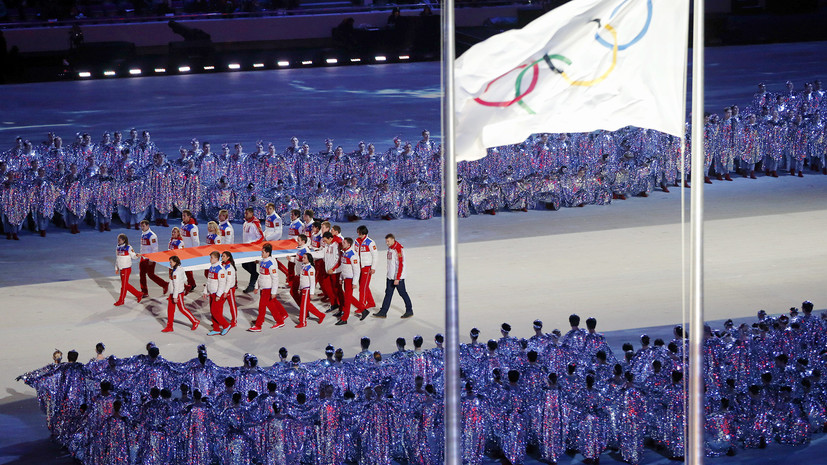 Исполком МОК решит вопрос об участии сборной России в Олимпиаде