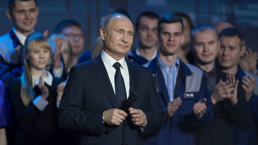 Путин объявил о намерении участвовать в выборах президента в 2018 году»