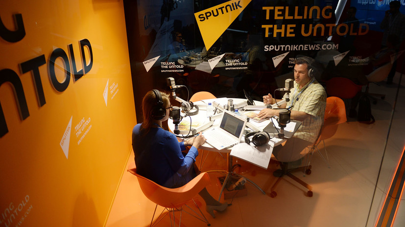Вещателя программ Sputnik в США уведомили о возможности регистрации иноагентом