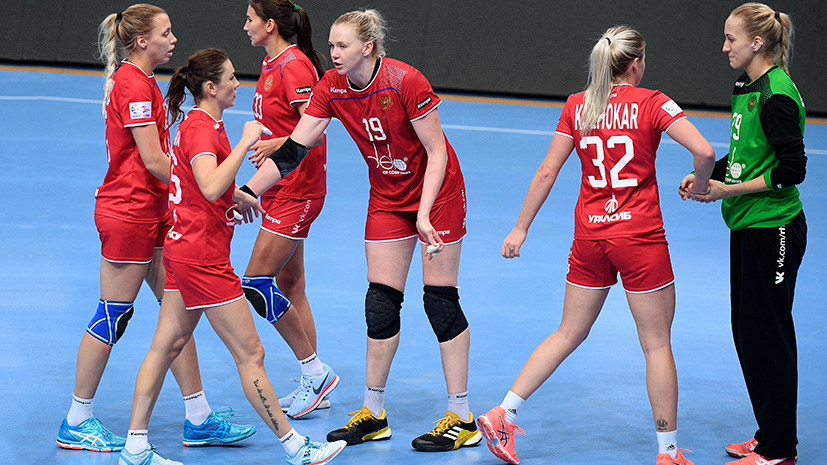 Борьба за лидерство: женская сборная России по гандболу обыграла Данию и заняла первое место на групповом этапе ЧМ