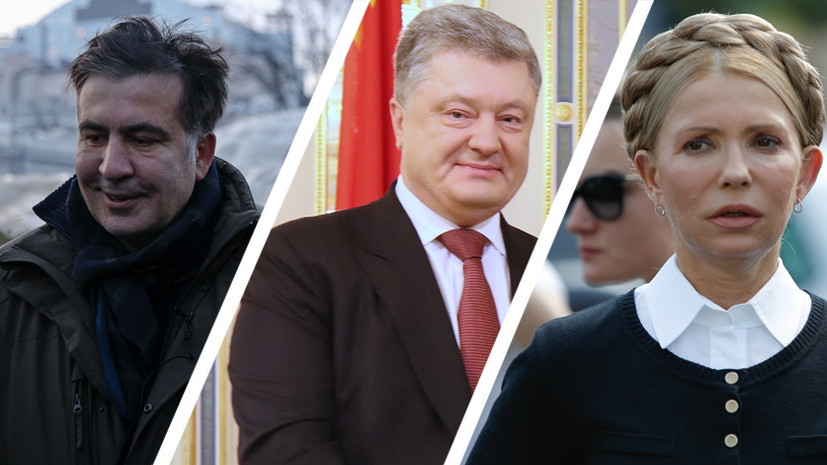 «План Порошенко»: как украинские власти могут использовать Саакашвили в своих целях