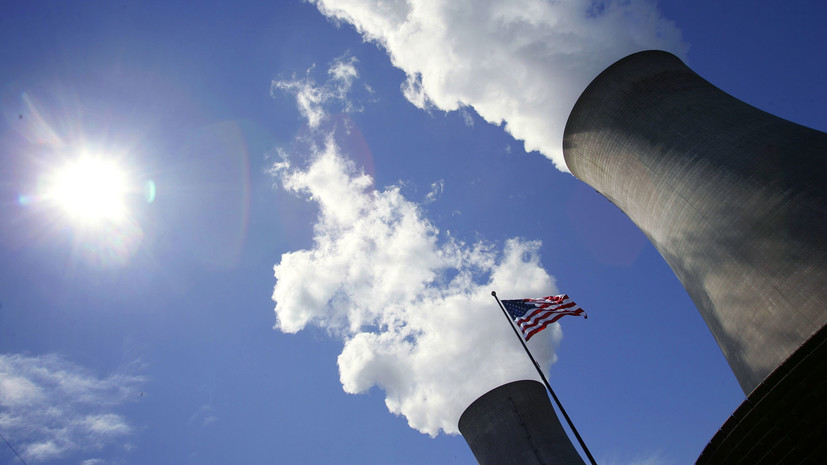 Штаты готовы потратить $400 млн на обновление и развитие атомной энергетики страны»