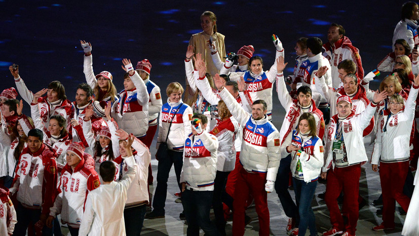 сколько российских спортсменов смогут поехать на Олимпиаду в Пхёнчхане»