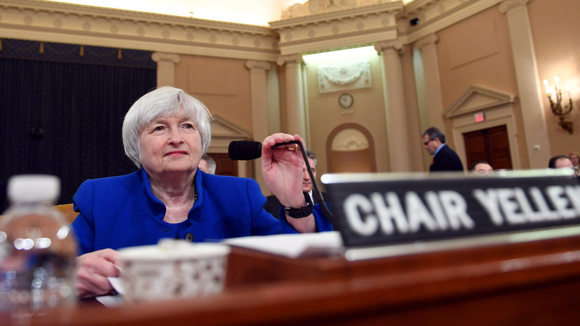 ФРС США увеличила процентную ставку до 1,25—1,5% годовых