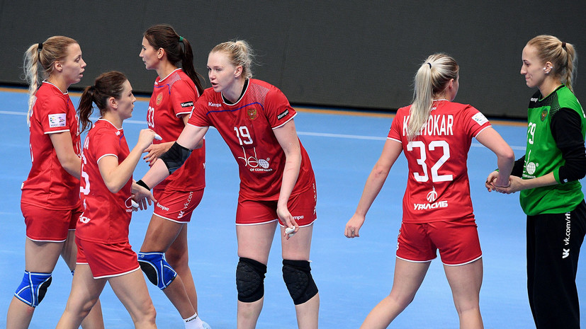 Россия играет с Норвегией в четвертьфинале женского ЧМ по гандболу