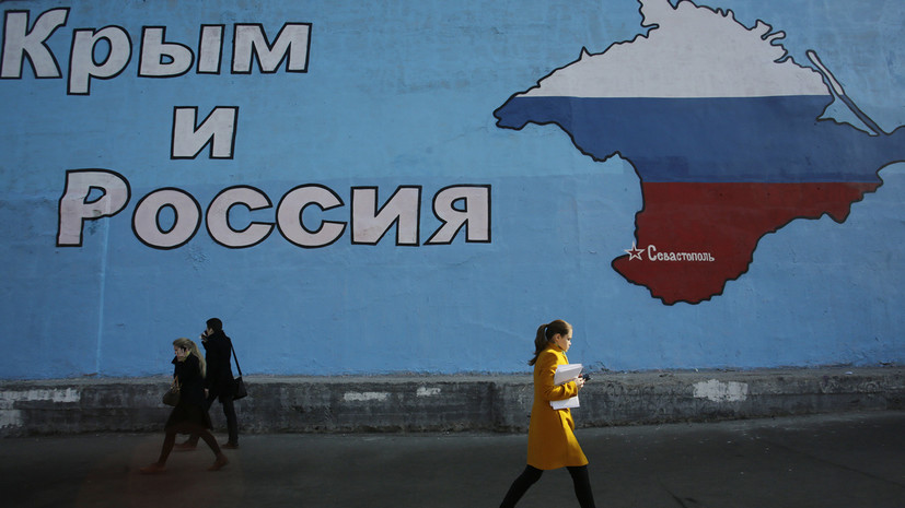 как в России отреагировали на слова американского посла о Крыме‍