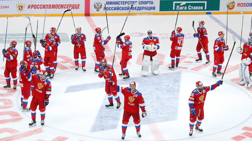 Россия впервые за три года обыграла Швецию на Кубке Первого канала»