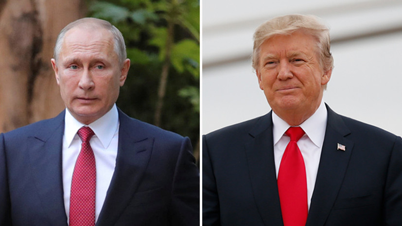 Путин и Трамп провели телефонные переговоры по КНДР