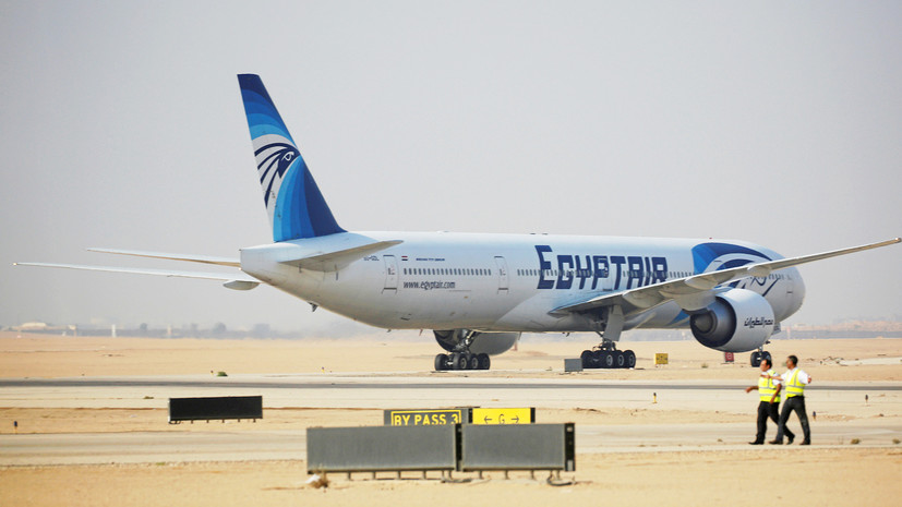 Россия и Египет договорились о возобновлении регулярного авиасообщения