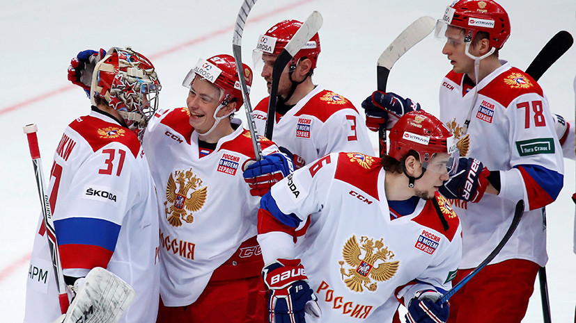 К Олимпиаде готовы: сборная России по хоккею победила Финляндию и выиграла Кубок Первого канала