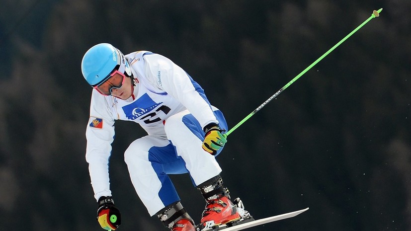 Золото во фристайле и санном спорте, медали в лыжах и сноуборде: как выступают российские атлеты перед Олимпиадой