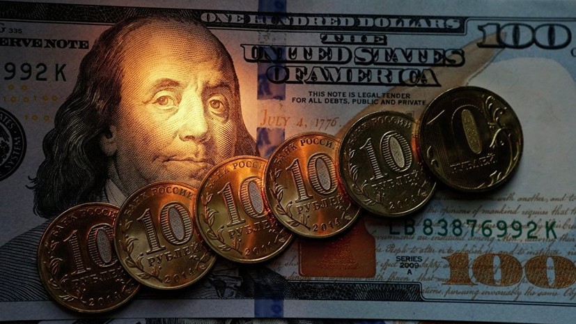 Сбились с курса: почему аналитики назвали доллар США самой переоценённой валютой в мире