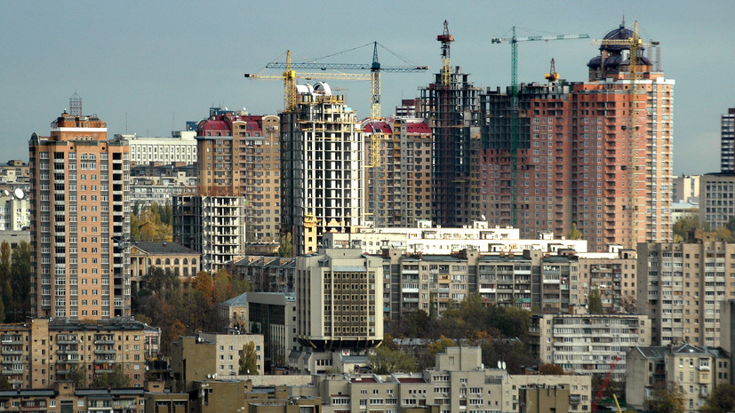 «Строй больше — продавай дешевле»: почему киевский рынок недвижимости оказался в кризисе