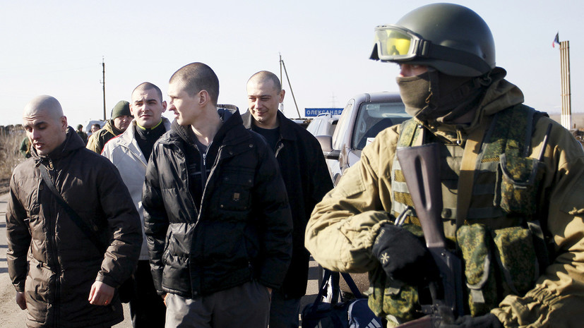 Родственники пленных в Донбассе о надежде на предстоящий обмен