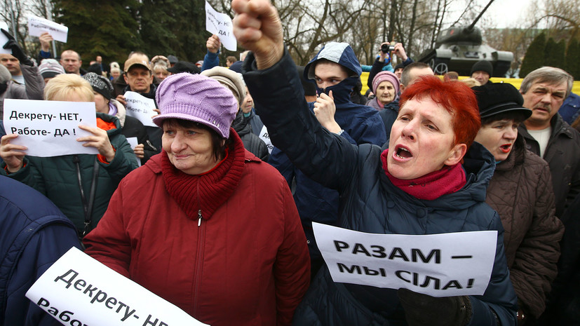 изменит ли новое название декрета ситуацию с безработицей в Белоруссии