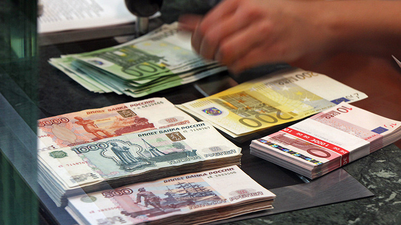 Рублёвый штиль: каким будет 2018 год для российской нацвалюты