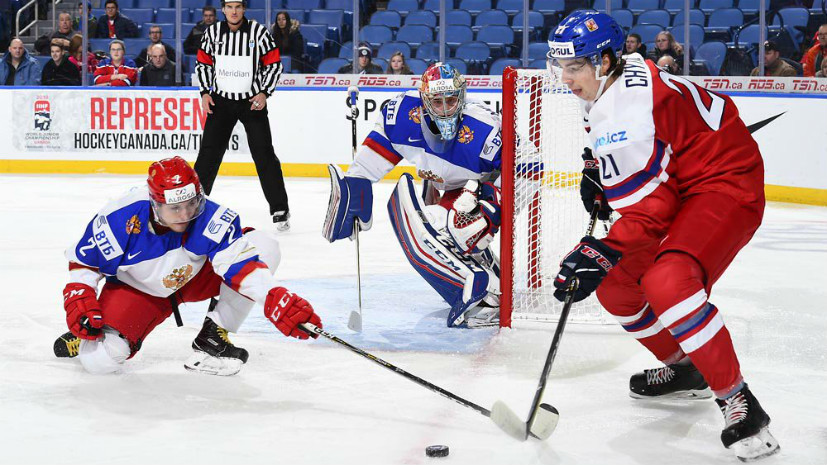 Чуда не случилось: сборная России по хоккею проиграла Чехии на старте молодёжного ЧМ