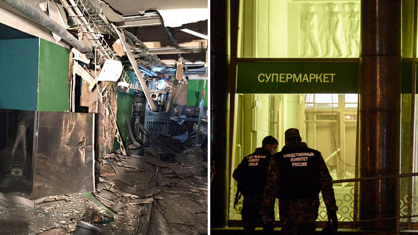 «Был совершён теракт»: что известно о взрыве в Санкт-Петербурге