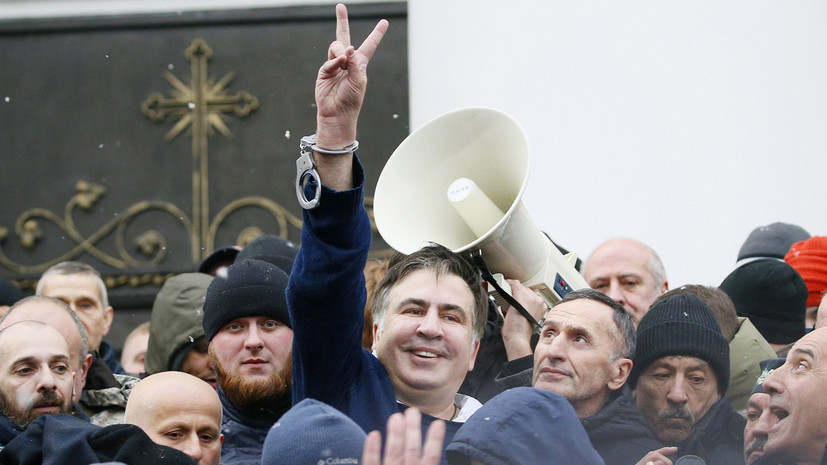 Почему на Украине не довольны деятельностью Саакашвили