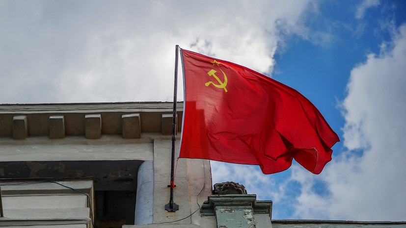 «Оплот против мирового капитализма»: как был образован Союз Советских Социалистических Республик