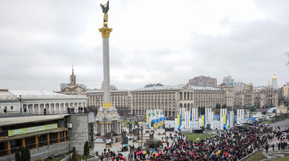 Митинг «Марш за импичмент» в центре Киева