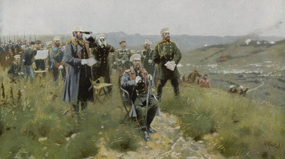 Александр II наблюдает за ходом сражения под Плевной 10 декабря 1877 года.