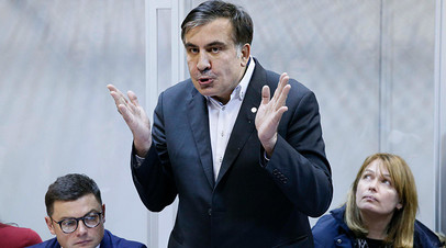 Михаил Саакашвили в киевском суде