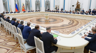 Владимир Путин проводит встречу в Кремле с представителями российских деловых кругов и объединений