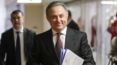 Виталий Мутко после пресс-конференции 25 декабря 2017 года