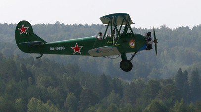 Самолёт По-2