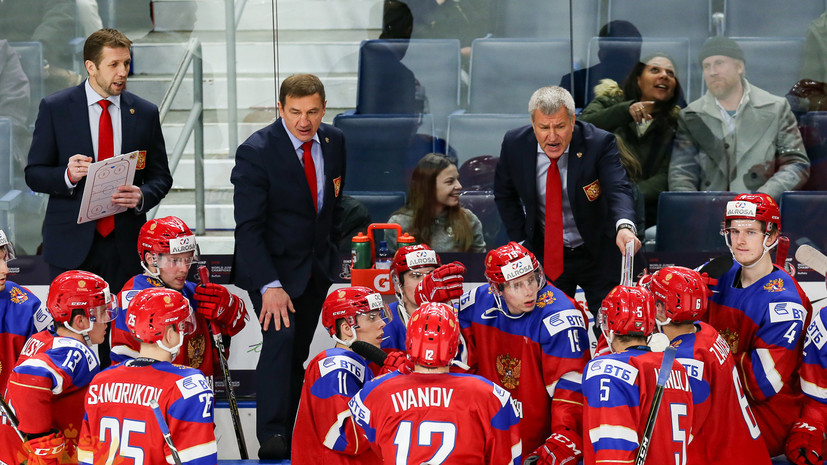 Поскользнулись на льду: российская хоккейная молодёжка уступила Швеции и сыграет с США в четвертьфинале ЧМ