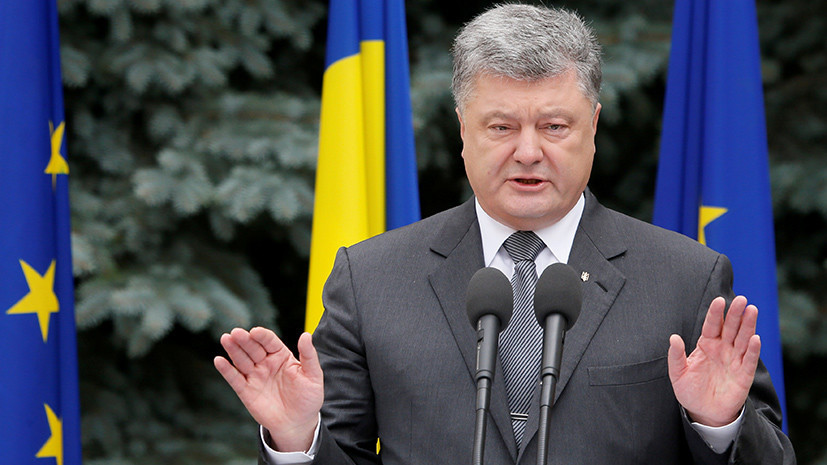 «Всё будет хорошо»: Порошенко назвал оптимизм главным ресурсом украинского народа